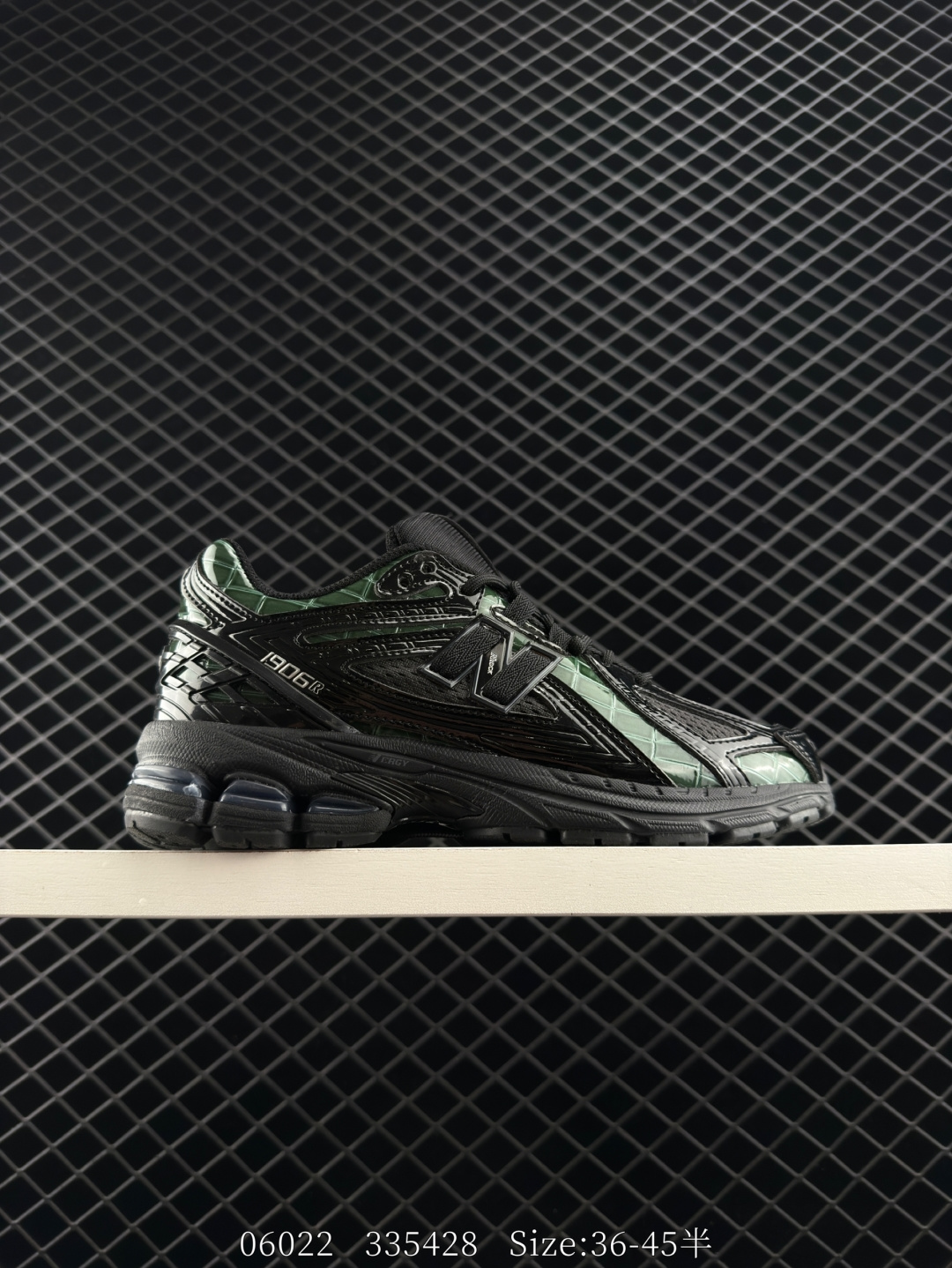 New Balance M1906 New Balance M1906